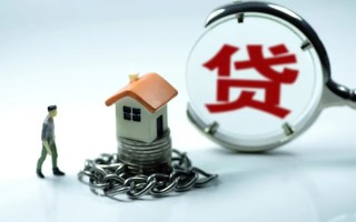 成都1小额贷款公司-成都1民间短期水钱借款-成都1民间短借