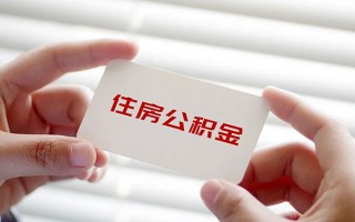 成都1借钱短借-成都1民间短借-成都1个人身份证贷款