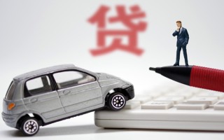 成都1小额贷款-成都1身份证抵押贷款-成都1个人贷款都有哪些平台