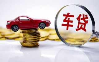成都1小额信用贷款-成都1贷款信用贷款-成都1民间借贷网