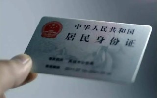 成都1私借空放免费上门-成都1私人借钱电话-成都1民间借贷网