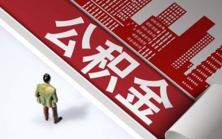 成都1个人信用贷款-成都1个人空放-成都1空放私人借钱
