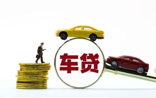 成都1私人私借-成都1民间借贷无抵押-成都1正规私人借贷
