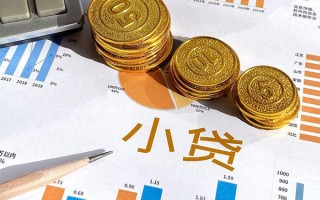 成都1个人贷款都有哪些-成都1民间借贷款-成都1身份证抵押贷款