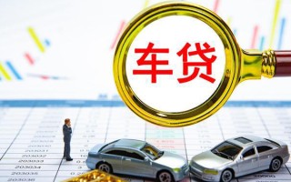 成都1个人小额贷款-成都1民间大额借贷-成都1个人贷款联系电话