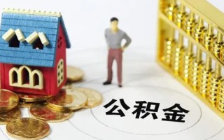 成都1信用贷款-成都1私人贷款小额贷款-成都1小额贷款公司