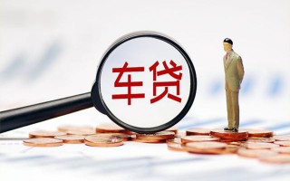 成都1生意贷-成都1空放-成都1个人工程贷款