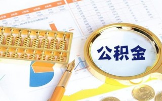 成都1私借空放短借-成都1本地私借-成都1贷款私人借贷