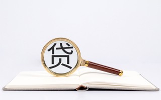 成都1小额短借-成都1民间借贷无抵押-成都1抵押贷款