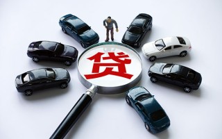 成都1私借空放先息后本-成都1私人放空借贷-成都1私人空放联系方式