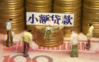 成都1身份证线下贷款-成都1私借空放免费上门-成都1信用贷款哪家好