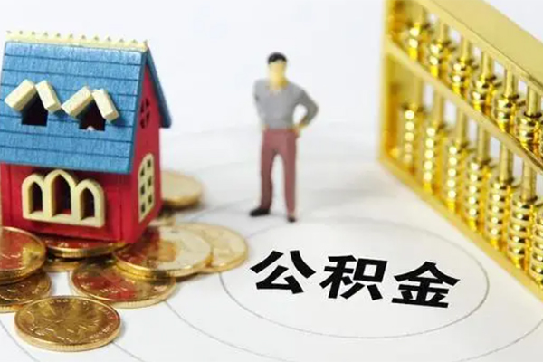 成都1无抵押短借-成都1无抵押短借-成都1民间私借-第1张图片-成都私人借钱服务中心 成都1无抵押短借-成都1无抵押短借-成都1民间私借-第1张图片-成都私人借钱服务中心