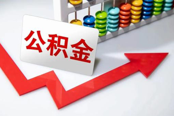 成都1空借空放-成都1贷款公司电话号码-成都1民间借贷-第1张图片-成都私人借钱服务中心 成都1空借空放-成都1贷款公司电话号码-成都1民间借贷-第1张图片-成都私人借钱服务中心
