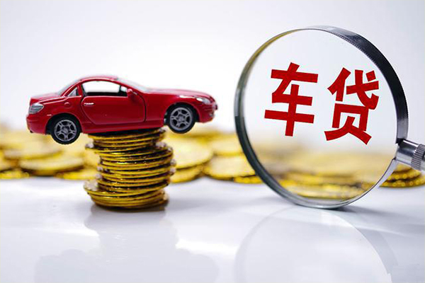 成都1贷款包过当天放款-成都1快速小额贷款-成都1短借私人-第1张图片-成都私人借钱服务中心 成都1贷款包过当天放款-成都1快速小额贷款-成都1短借私人-第1张图片-成都私人借钱服务中心