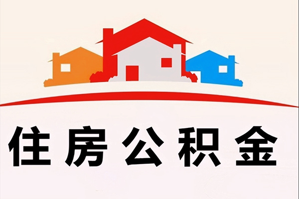 成都1小额信用贷款-成都1空放贷款-成都1短借空放-第1张图片-成都私人借钱服务中心 成都1小额信用贷款-成都1空放贷款-成都1短借空放-第1张图片-成都私人借钱服务中心