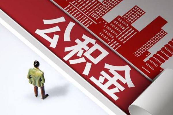 成都1个人信用贷款-成都1个人空放-成都1空放私人借钱-第1张图片-成都私人借钱服务中心 成都1个人信用贷款-成都1个人空放-成都1空放私人借钱-第1张图片-成都私人借钱服务中心