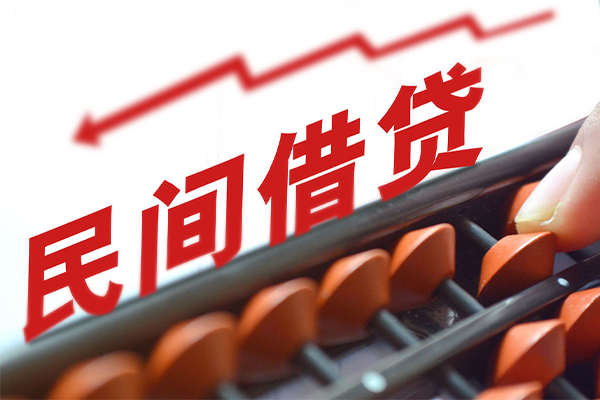 成都1短期借款-成都1短期空放小额贷款-成都1私借上门放款-第1张图片-成都私人借钱服务中心 成都1短期借款-成都1短期空放小额贷款-成都1私借上门放款-第1张图片-成都私人借钱服务中心