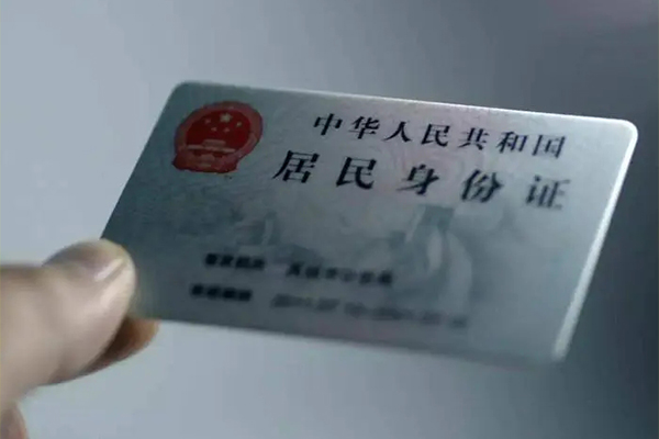 成都1私借空放免费上门-成都1私人借钱电话-成都1民间借贷网-第1张图片-成都私人借钱服务中心 成都1私借空放免费上门-成都1私人借钱电话-成都1民间借贷网-第1张图片-成都私人借钱服务中心