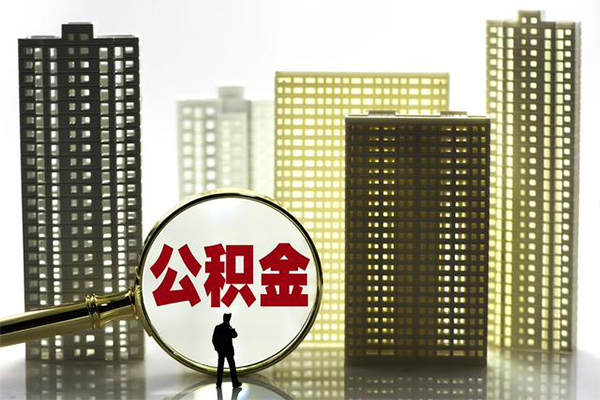 成都1身份证借私借-成都1身份证应急贷款-成都1私人借贷放款-第1张图片-成都私人借钱服务中心 成都1身份证借私借-成都1身份证应急贷款-成都1私人借贷放款-第1张图片-成都私人借钱服务中心