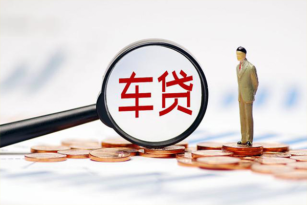 成都1生意贷-成都1空放-成都1个人工程贷款-第1张图片-成都私人借钱服务中心 成都1生意贷-成都1空放-成都1个人工程贷款-第1张图片-成都私人借钱服务中心