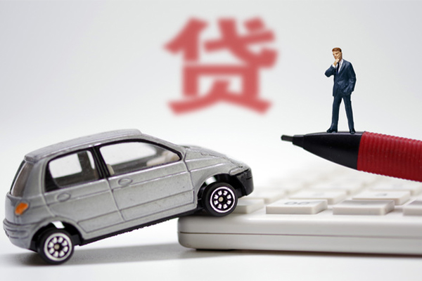 成都1小额贷款-成都1身份证抵押贷款-成都1个人贷款都有哪些平台-第1张图片-成都私人借钱服务中心 成都1小额贷款-成都1身份证抵押贷款-成都1个人贷款都有哪些平台-第1张图片-成都私人借钱服务中心