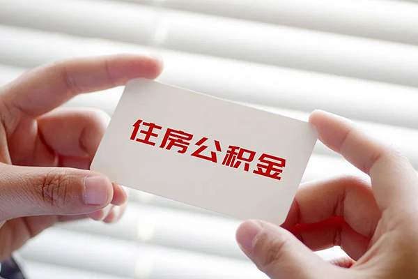 成都1借钱短借-成都1民间短借-成都1个人身份证贷款-第1张图片-成都私人借钱服务中心 成都1借钱短借-成都1民间短借-成都1个人身份证贷款-第1张图片-成都私人借钱服务中心