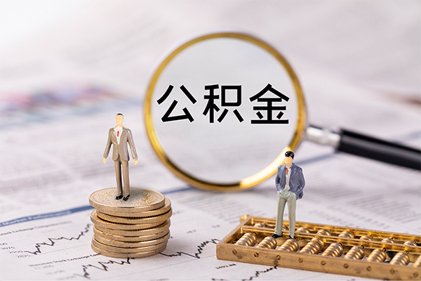 成都1身份证借款-成都1私人借贷款-成都1借钱找谁-第1张图片-成都私人借钱服务中心 成都1身份证借款-成都1私人借贷款-成都1借钱找谁-第1张图片-成都私人借钱服务中心
