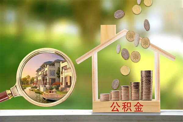 成都1贷款私人贷款-成都1私人身份证借私借-成都1个人身份证贷款-第1张图片-成都私人借钱服务中心 成都1贷款私人贷款-成都1私人身份证借私借-成都1个人身份证贷款-第1张图片-成都私人借钱服务中心