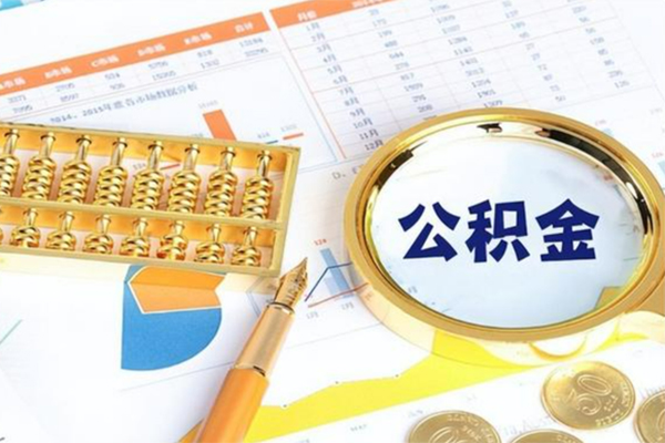 成都1私借空放短借-成都1本地私借-成都1贷款私人借贷-第1张图片-成都私人借钱服务中心 成都1私借空放短借-成都1本地私借-成都1贷款私人借贷-第1张图片-成都私人借钱服务中心